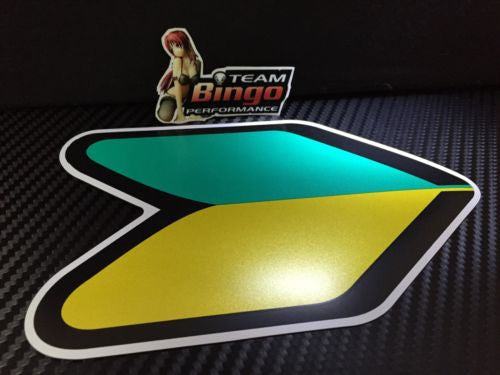 Oracal JDM Shocker With Jamaica Flag & Wakaba Leaf Decal Sticker – P691 (Buy 2 Get 1 Free!)