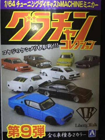 Aoshima 1:64 scale Gurachan Collection Liberty Walk Limited ED Full Set 12 Cars