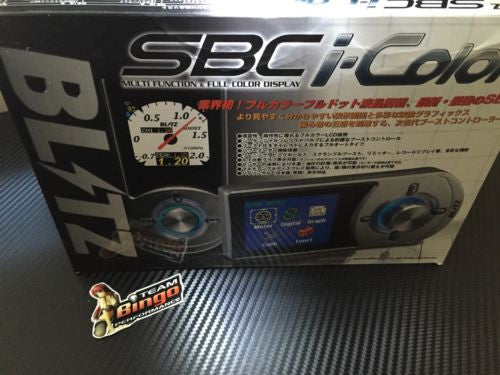Blitz SBC I-color Spec Metal Silver Multi Function Boost