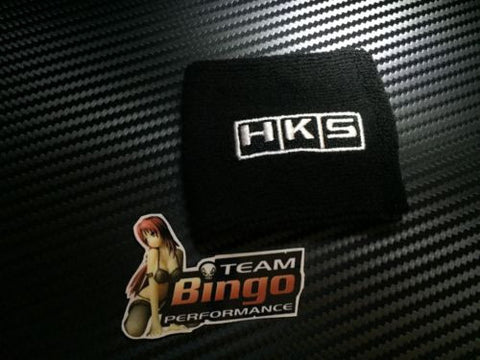 HKS Clutch Brake Oil Reservoir Fluid Tank Sock Cover BLACK Wrist Sweat Band