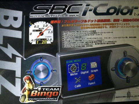 Blitz SBC I-color Spec Metal Silver Multi Function Boost Controller Full Colour