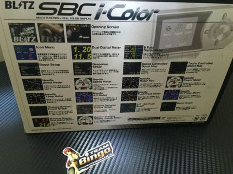 Blitz SBC I-color Spec Metal Silver Multi Function Boost Blitz SBC I-color Spec Metal Silver Multi Function Boost