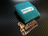 Project MU Clutch Brake Oil Reservoir Fluid Tank Sock Cover Wrist Sweat Band