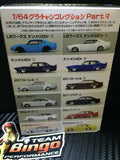 Aoshima 1:64 scale Gurachan Collection Liberty Walk Cars Limited Edition JDM