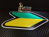 JDM Leaf Wakaba Young Leaf Decal Reflective Magnetic & Removable Genuine Japan