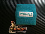 Project MU Clutch Brake Oil Reservoir Fluid Tank Sock Cover Wrist Sweat Band