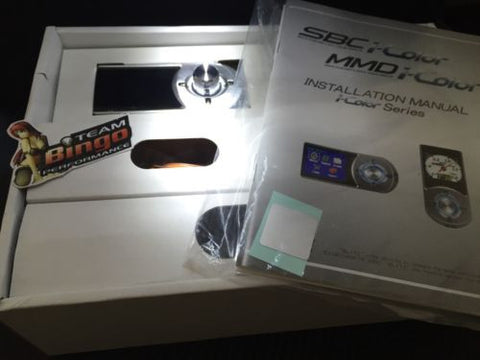 Blitz SBC I-color Spec Metal Silver Multi Function Boost Blitz SBC I-color Spec Metal Silver Multi Function Boost