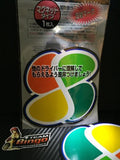 JDM Koreisha Clover Leaf Decal Reflective Magnetic & Removable Genuine Japan
