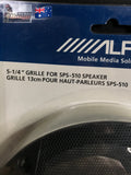 Alpine Genuine Type S 5 1/4” inch Speaker Grills Pair  S-S50 5.25”