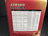 GReddy Trust Oil Filter OX-02 Suits Toyota 1JZ 2JZ 1G