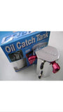 GReddy Oil Catch Can New Trust 600ml 15mm fittings