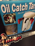 GReddy Oil Catch Can New Trust 600ml 15mm fittings
