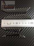 Carbon Fiber Car Door Seal Door Edge Protectors Set of 4