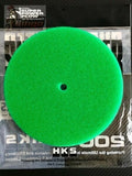 HKS Air Filter Replacement 200mm Green & Red Dry 3 Layer Australian Stock