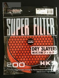 HKS Air Filter Replacement 200mm Green & Red Dry 3 Layer Australian Stock