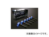SPLITFIRE Nissan 350Z Z33 Series 1 Skyline V35 350GT M35 / AR-X (VQ25DET & VQ35DE) SF-DIS-101